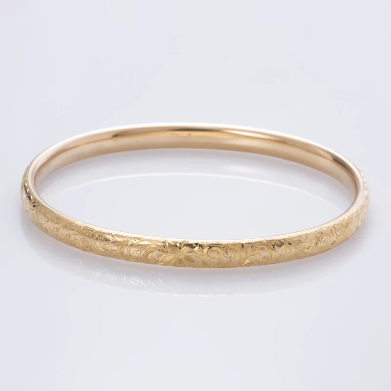 Vintage 14k Yellow Gold Engraved Bracelet  | 7.5" |