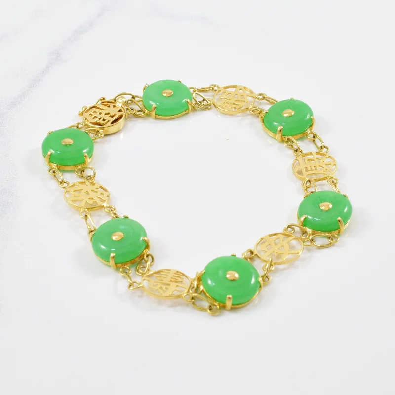 Round Riveted Jade Bracelet | 7" |