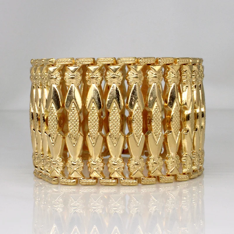 Vintage Italian 18k Yellow Gold Bracelet | 7.5" |