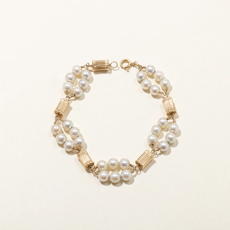 Pearl Chain Bracelet | 7.5"|