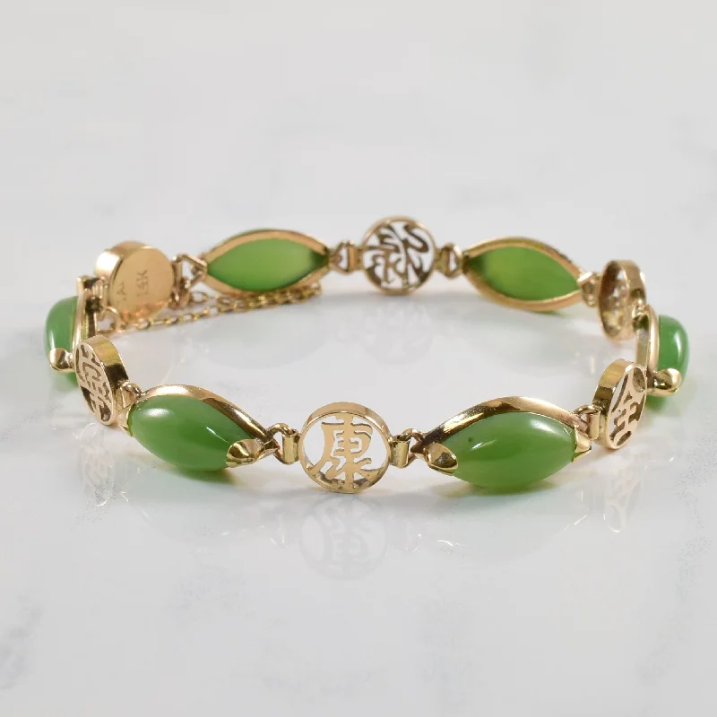 Nephrite Jade Bracelet | 12.0ctw | 7" |