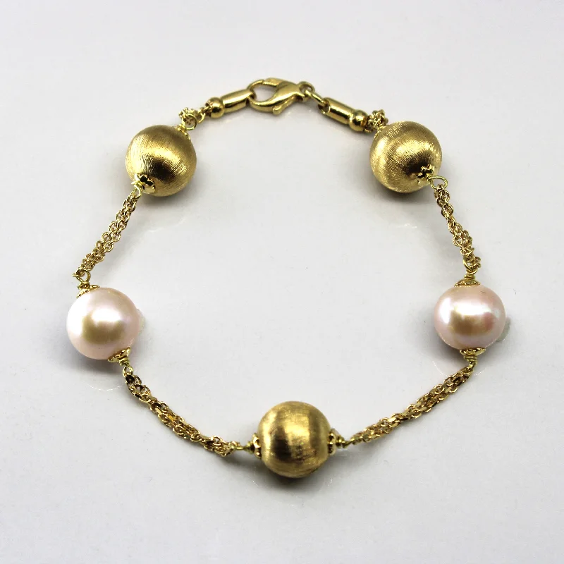 Pearl & Gold Beads Chain Bracelet | 7.5"|